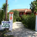 Adriana * Περιβόλι